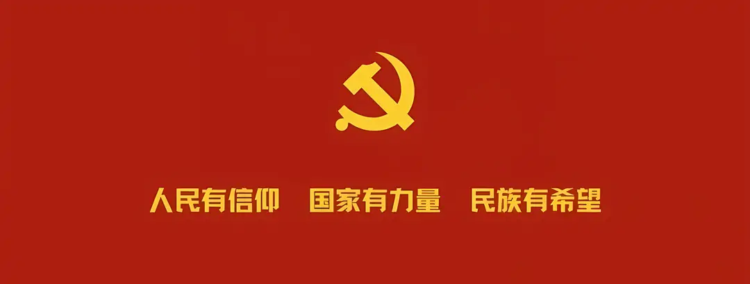 Featured image of post 我的博客开通啦！